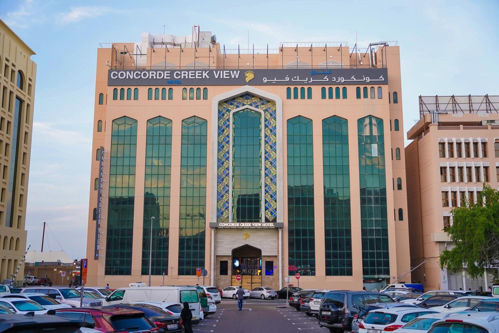 Concorde Creek View Hotel Bur Ντουμπάι Εξωτερικό φωτογραφία